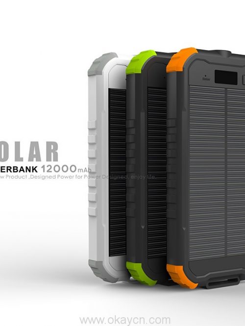 12000mah-solar-power-bank-with-lcd-display-04