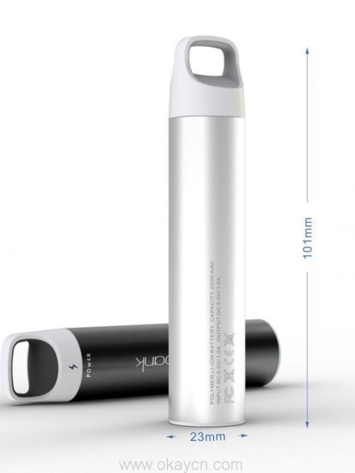 2200mah-power-bank-02