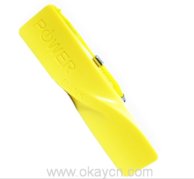 2200mah-power-bank-for-mobile-03