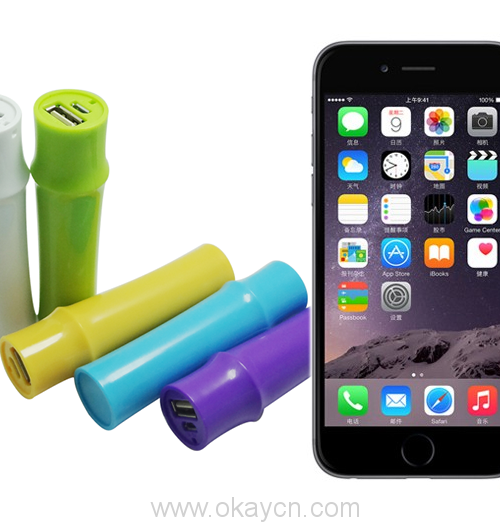 2600mah-portable-power-bank-01
