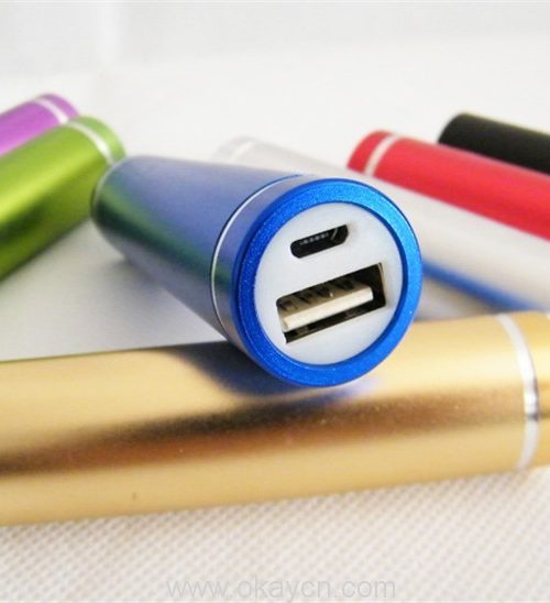 2600mah-portable-power-bank-01