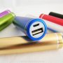 2600mah-portable-power-bank-01