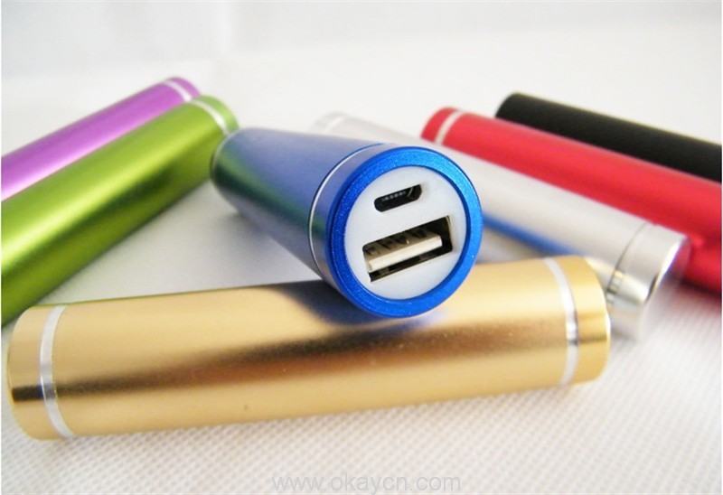 2600mah portable power bank