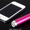 2600mah portable power bank