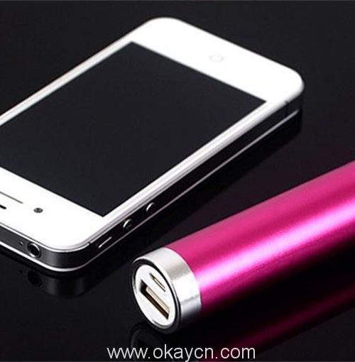 2600mah-portable-power-bank-03