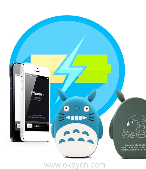 2600mah-tiny-power-bank-03