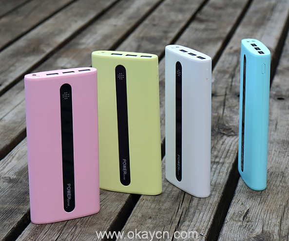 3 USB Power Bank