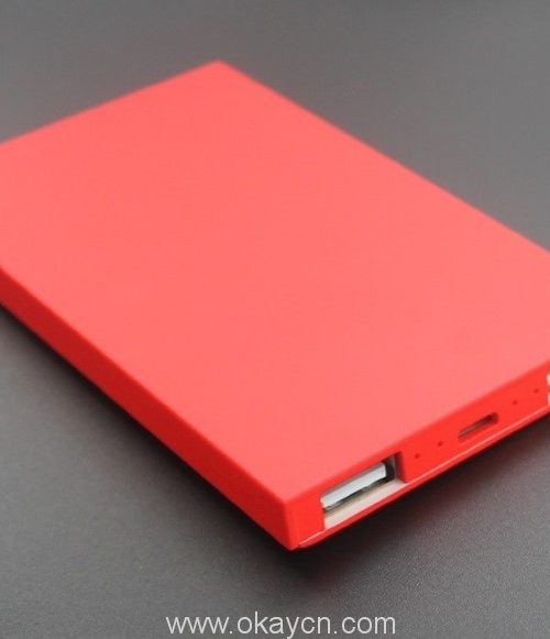 4000mah-dual-usb-portable-mobile-power-bank-01