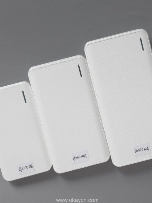 4000mah-imitation-leather-power-bank-01