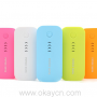 5600mah-smart-mobile-power-bank-01