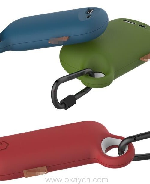 7500mah-powerbank-01