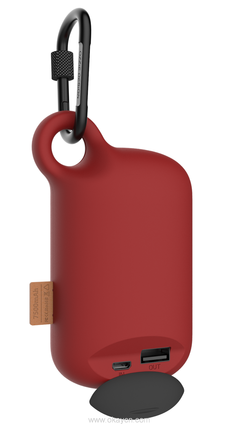 7500mah powerbank