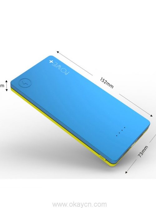 8000mah-large-capacity-slim-charger-02