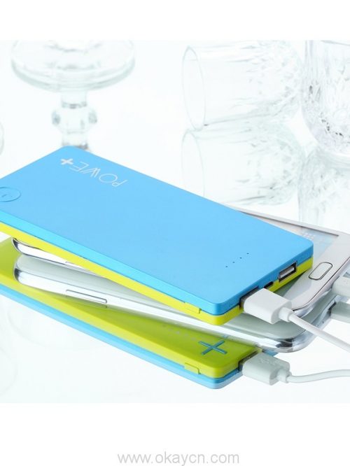 8000mah-large-capacity-slim-charger-03
