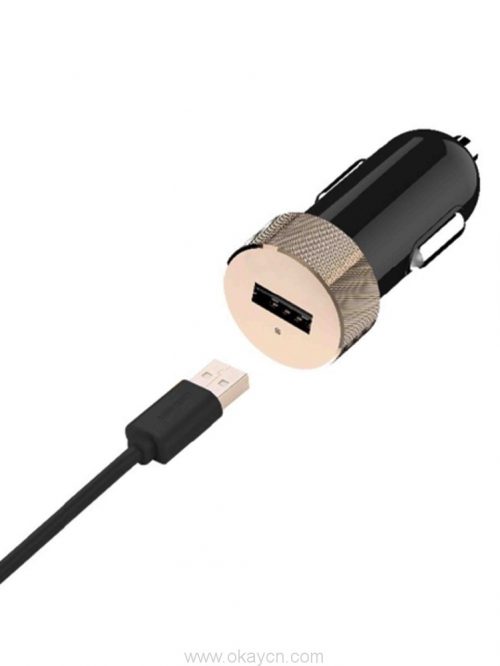 car-charger-qc2-0-01