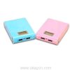 dual-usb-power-bank-with-digital-display-01 Dual usb power bank with digital display