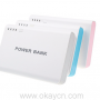 external-power-bank-02