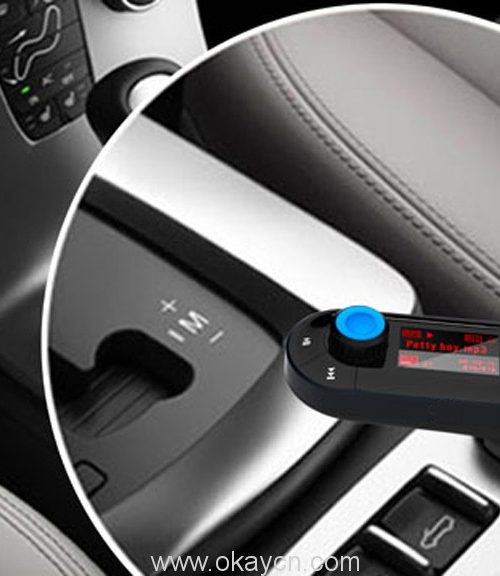 fm-radio-transmitter-equipment-for-cars-01