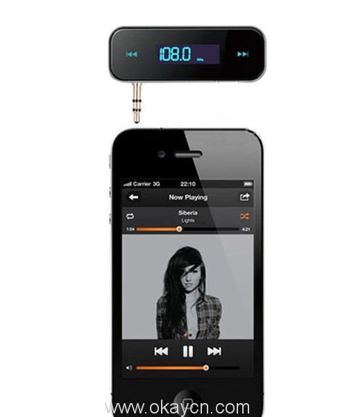 fm-radio-transmitter-with-handsfree-talk-function-02