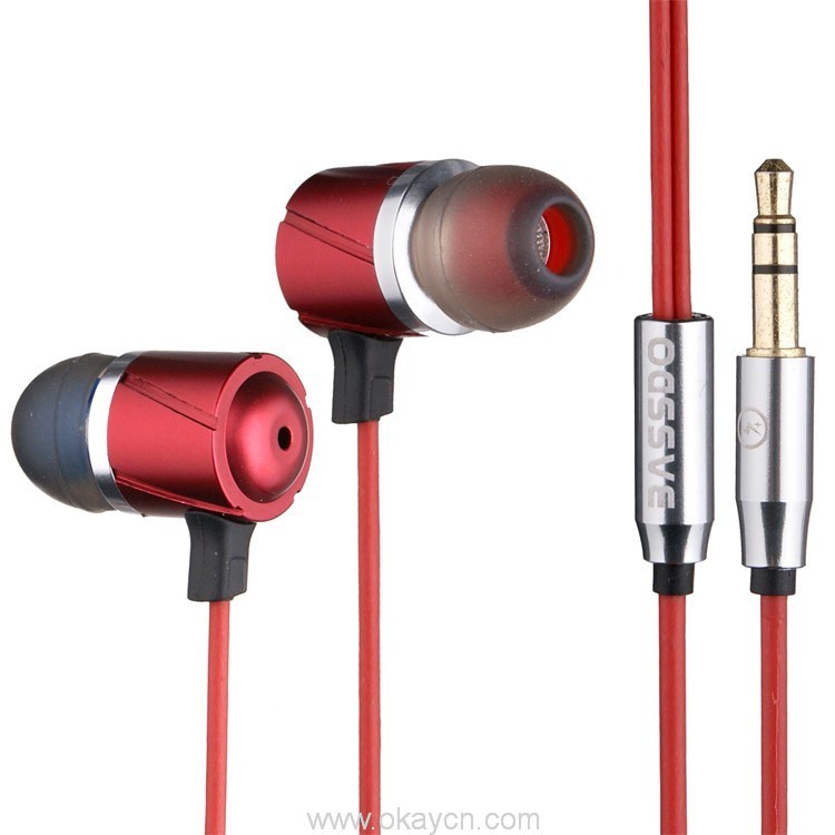 SONY DSC high bass metal earbuds