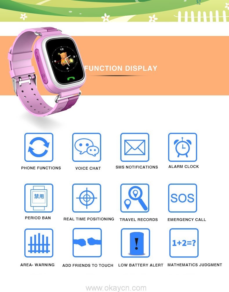 kids-smart-watch-02 kids smart watch