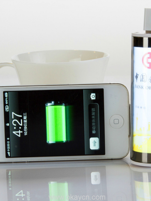 led-advertising-light-suction-cup-mobile-power-ban-01
