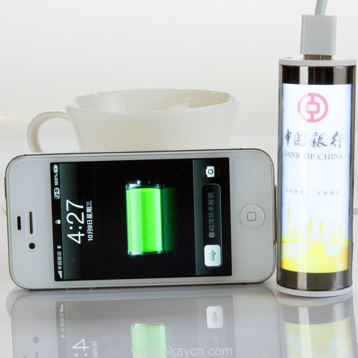 led-advertising-light-suction-cup-mobile-power-ban-01 LED advertising light suction cup mobile power bank