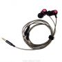 nature-sound-earphone-04