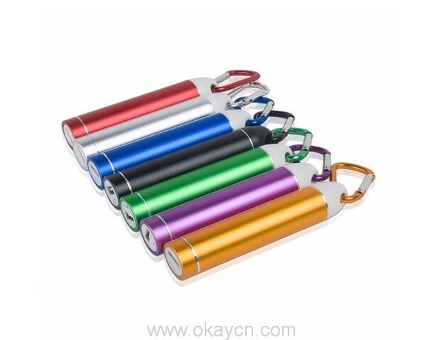 power bank 2600mah