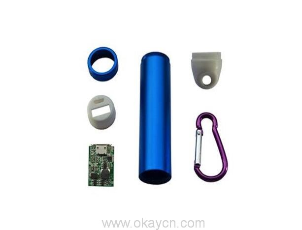 power bank 2600mah