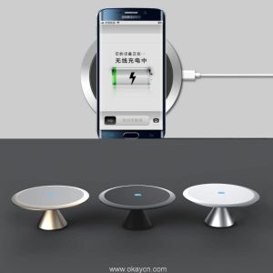 wall charger