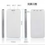 rechargeable-power-bank-12000mah-03
