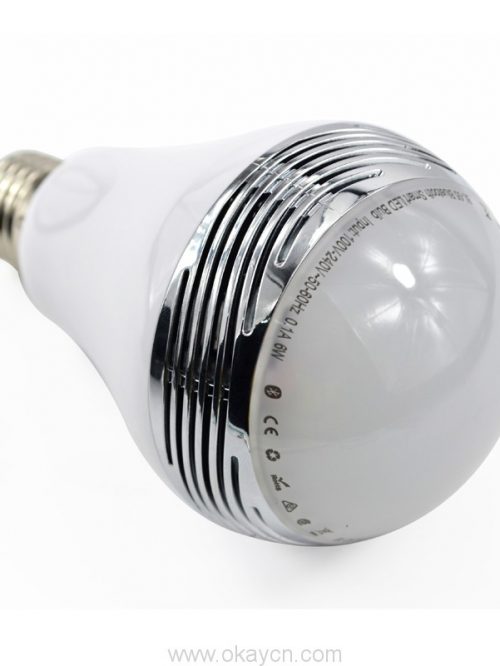 super-bass-bluetooth-mp3-speaker-lamp-01