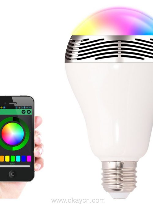 super-bass-bluetooth-mp3-speaker-lamp-02