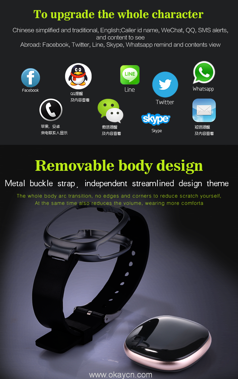 Swimming Smartwatch Phone