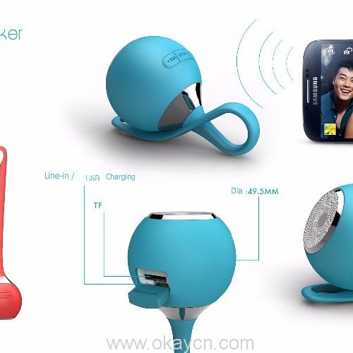 waterproof-bluetooth-speaker-with-keychain-01