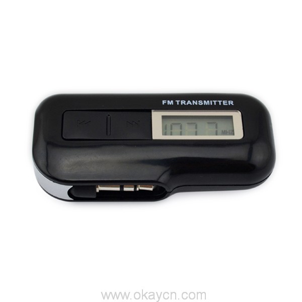 wireless-fm-radio-torch-mobile-phone-comparable-to-01 wireless fm radio torch mobile phone comparable to emit radio signals