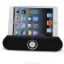 wireless-sound-speaker-with-holder-01